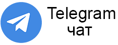 Синтек Инжиниринг запускает Telegram чат!