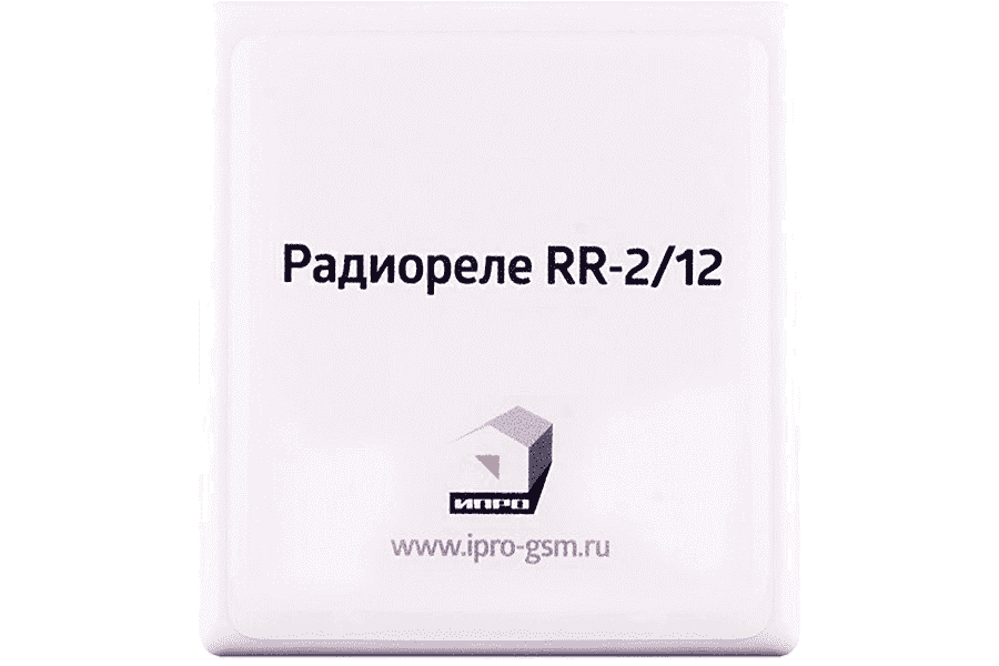 Радиореле ИПРо RR-2/12